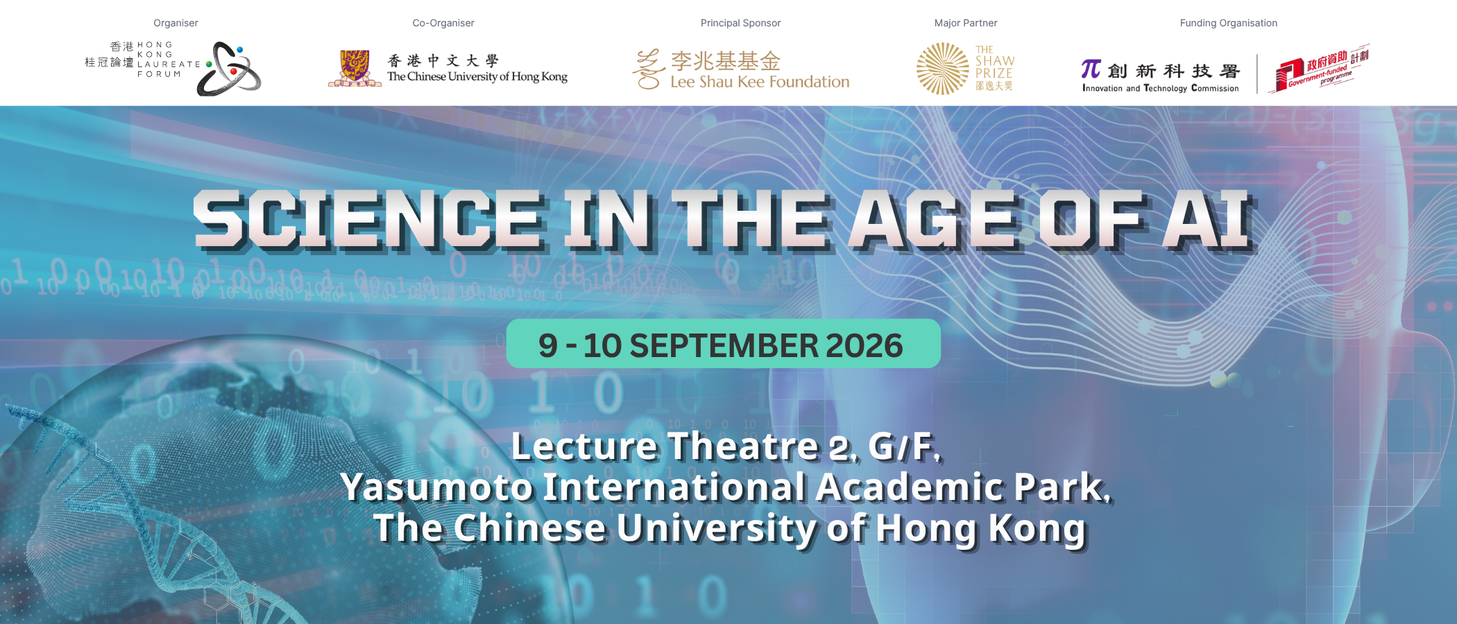Mini Forum Sep 2026 EN