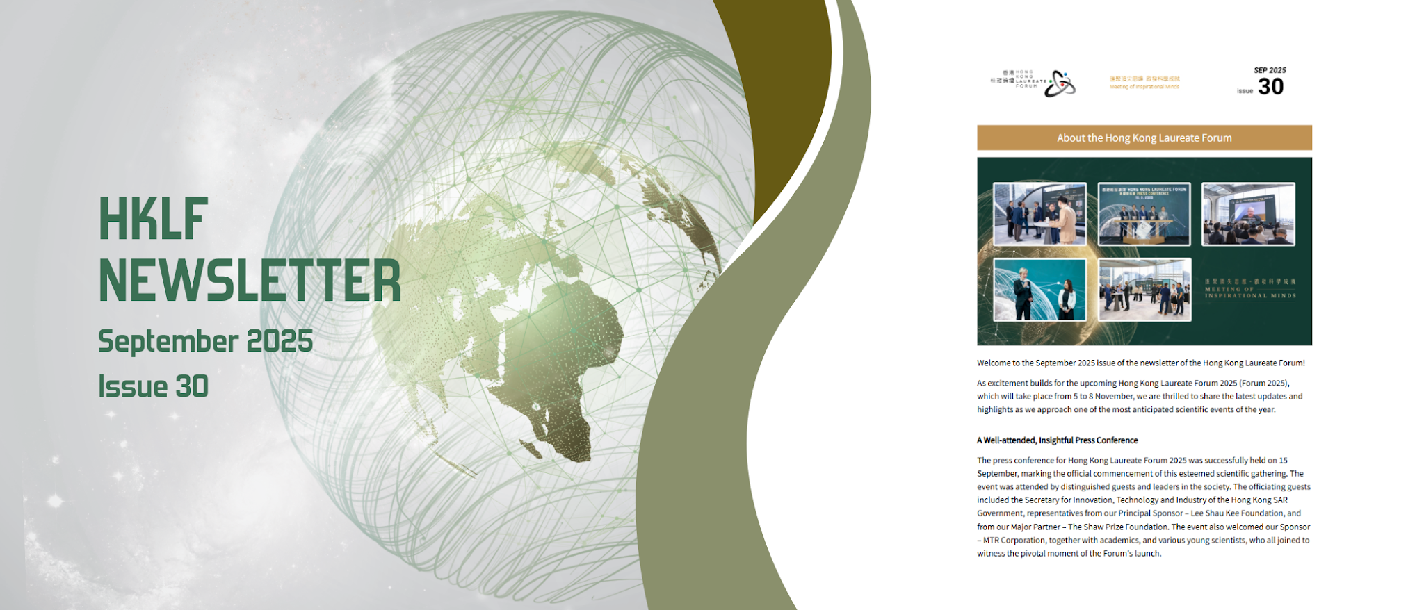 Newsletter (Sep 2025 Issue30) EN